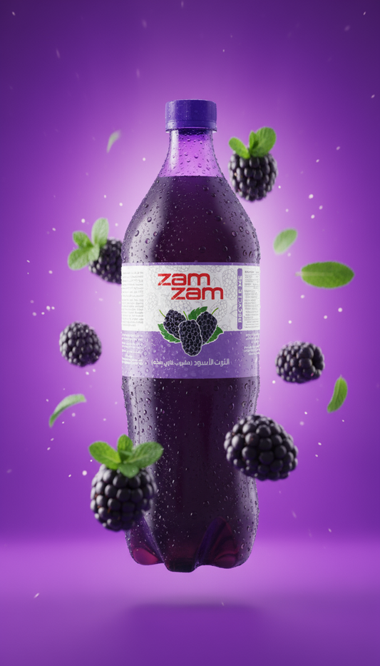 Black Berry -1L• PET • Box of 6