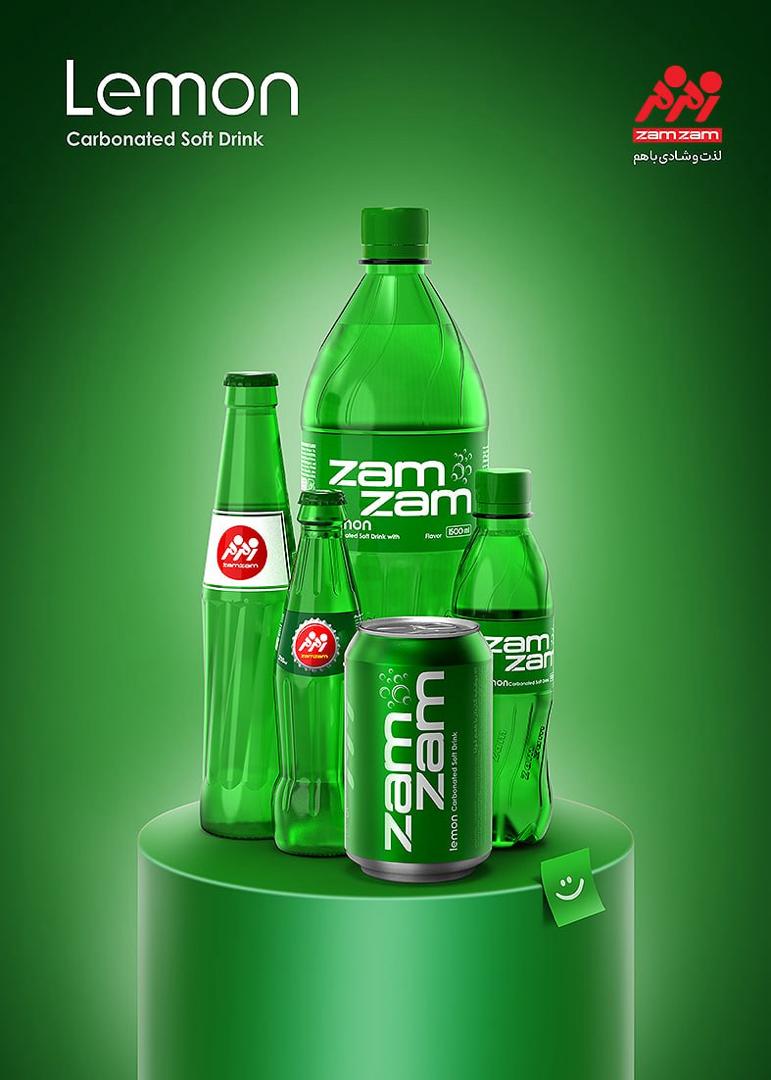 Limon frisdrank zamzam-1 liter Pet